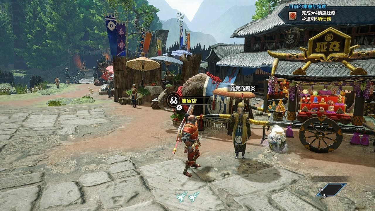《魔物獵人崛起》可以對話的NPC有哪些?NPC位置匯總 《魔物獵人崛起》可以對話的NPC有哪些?NPC位置匯總