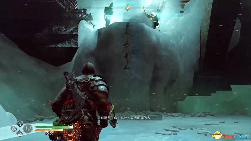 《戰神4》全奧丁渡鴉位置 奧丁之眼收內建就攻略