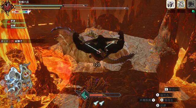 《魔物獵人崛起》金獅子禦龍後怎麽攻擊?金獅子禦龍攻略 《魔物獵人崛起》金獅子禦龍後怎麽攻擊?金獅子禦龍攻略