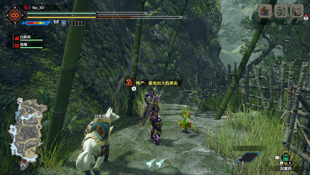 《魔物獵人崛起》輕弩走位怎麽走？輕弩走位指南