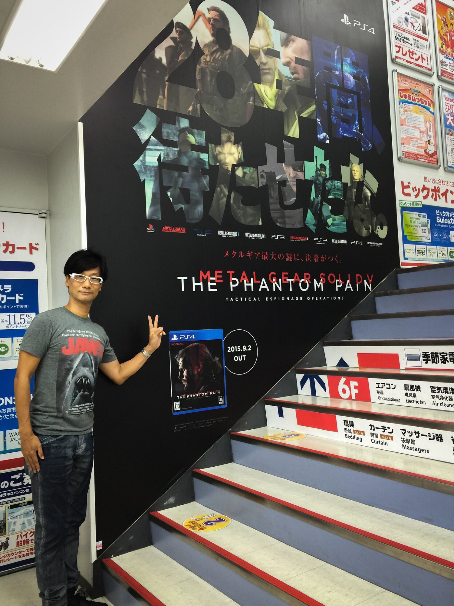 《潛龍諜影5:幻痛》發售4周年 小島曬出舊日與遊戲合影 《潛龍諜影5:幻痛》發售4周年 小島曬出舊日與遊戲合影