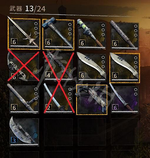 《垂死之光2》傳說武器怎麽刷?珍貴武器刷法分享 《垂死之光2》傳說武器怎麽刷?珍貴武器刷法分享