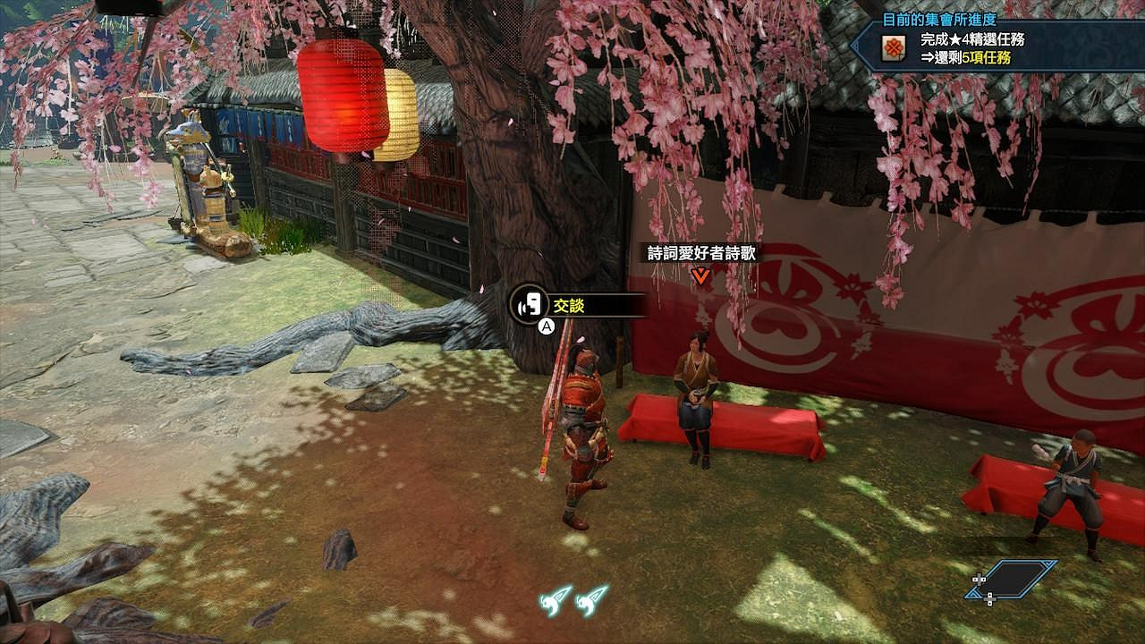 《魔物獵人崛起》可以對話的NPC有哪些?NPC位置匯總 《魔物獵人崛起》可以對話的NPC有哪些?NPC位置匯總