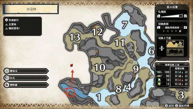 《魔物獵人崛起》地圖捷徑有哪些 地圖捷徑分享