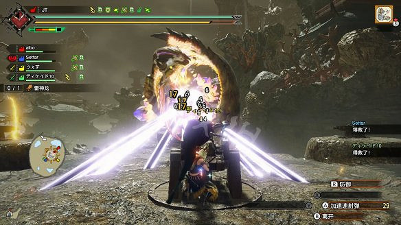 《魔物獵人崛起》古龍種怎麽打？風神龍和雷神龍打法攻略