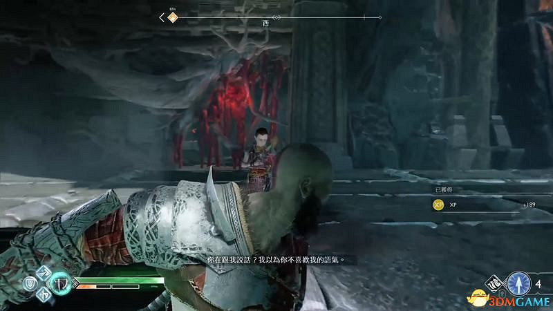 《戰神4》全文物收集攻略 失物魔法臉面棄船戰利品乾杯號角傳家寶收集