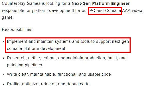 《眾眾神殞落落》開發商正開發新IP 將是合作射擊遊戲