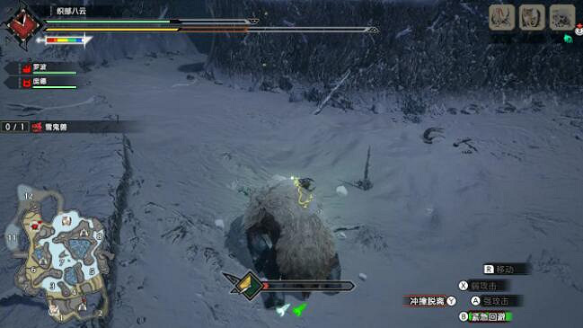 《魔物獵人崛起》雪鬼獸禦龍後怎麽攻擊?雪鬼獸禦龍攻擊方式介紹 《魔物獵人崛起》雪鬼獸禦龍後怎麽攻擊?雪鬼獸禦龍攻擊方式介紹