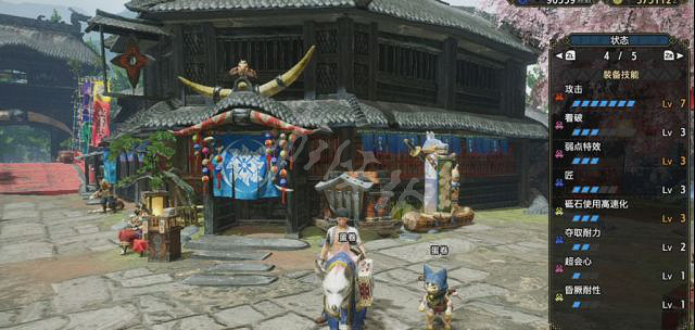 《魔物獵人崛起》新版狩獵笛配裝心得 新版狩獵笛裝備怎麽搭配? 《魔物獵人崛起》新版狩獵笛配裝心得 新版狩獵笛裝備怎麽搭配?