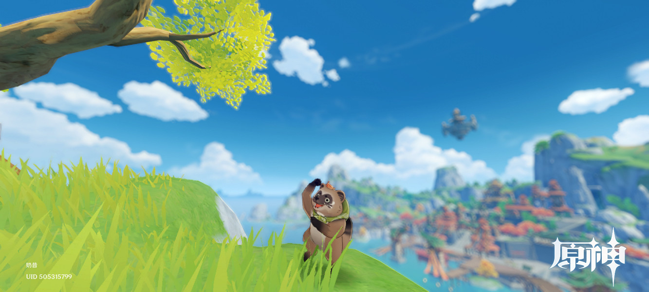 《原神》山海八所巡禮第三天怎麽玩？山海八所巡禮第三天玩法一覽