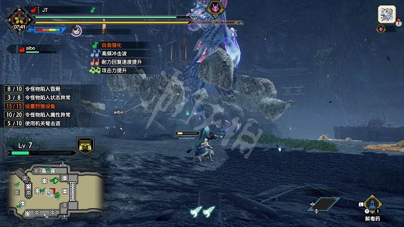 《魔物獵人崛起》古龍種怎麽打？風神龍和雷神龍打法攻略