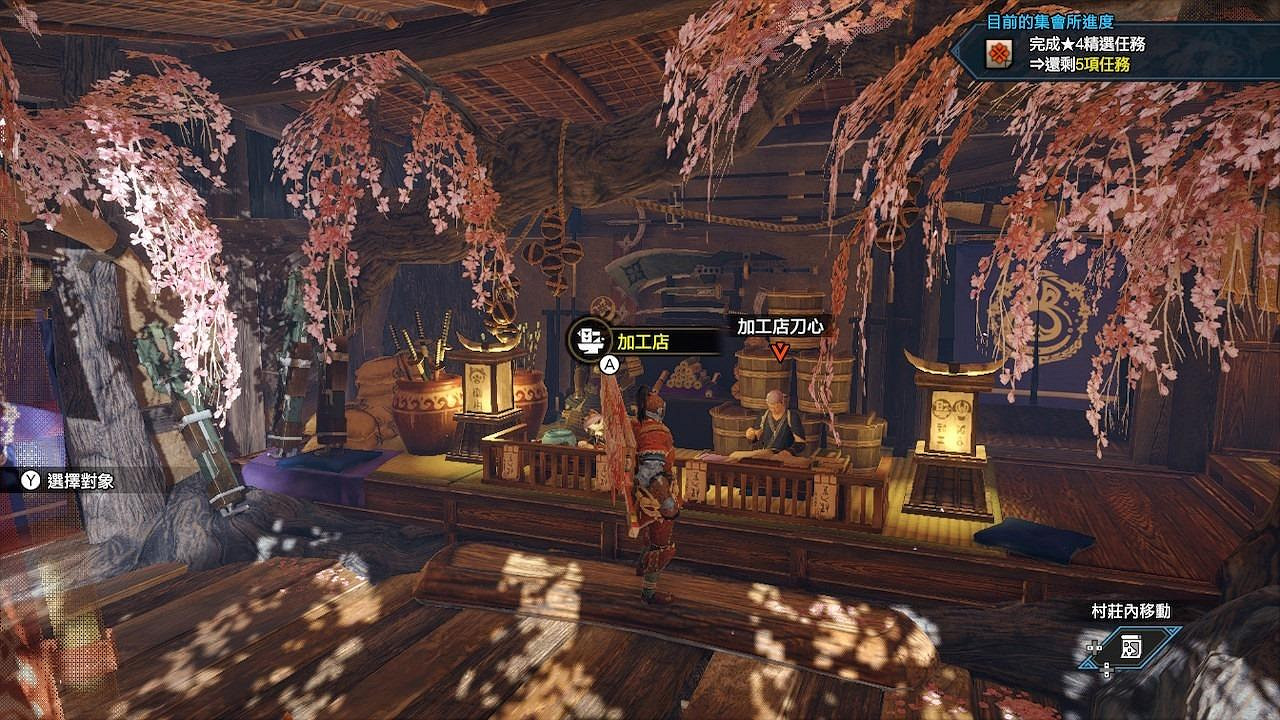《魔物獵人崛起》可以對話的NPC有哪些?NPC位置匯總 《魔物獵人崛起》可以對話的NPC有哪些?NPC位置匯總
