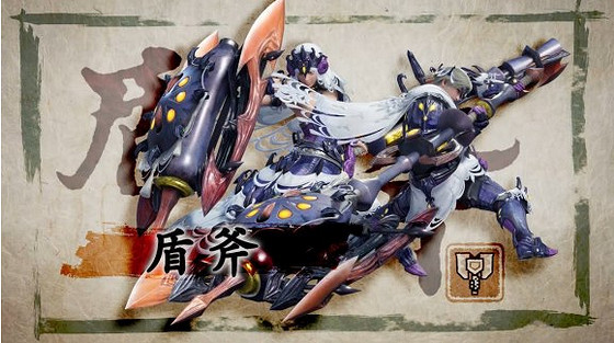 《魔物獵人崛起》盾斧好玩嗎?盾斧玩法分享 《魔物獵人崛起》盾斧好玩嗎?盾斧玩法分享