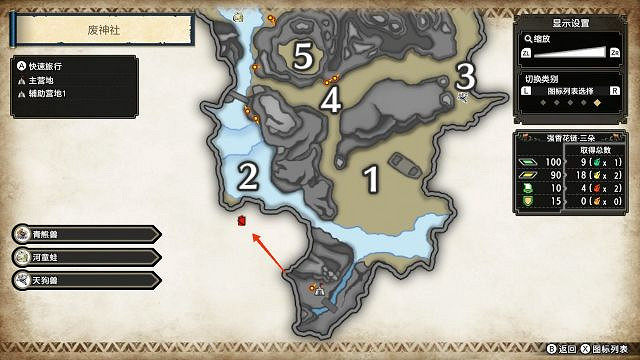 《魔物獵人崛起》地圖捷徑有哪些 地圖捷徑分享