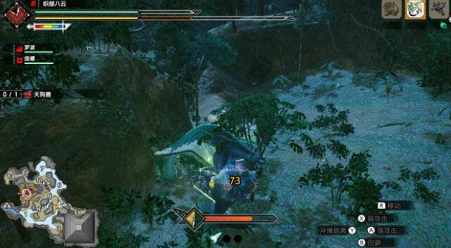 《魔物獵人崛起》天狗獸怎麽攻擊?天狗獸禦龍心得分享 《魔物獵人崛起》天狗獸怎麽攻擊?天狗獸禦龍心得分享