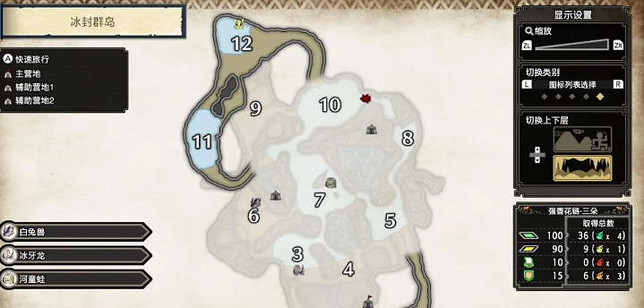 《魔物獵人崛起》金色不知火烏賊在哪 金色不知火烏賊位置介紹