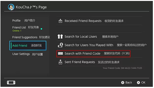 《魔物獵人崛起》怎麽加好友?加好友方法介紹 《魔物獵人崛起》怎麽加好友?加好友方法介紹