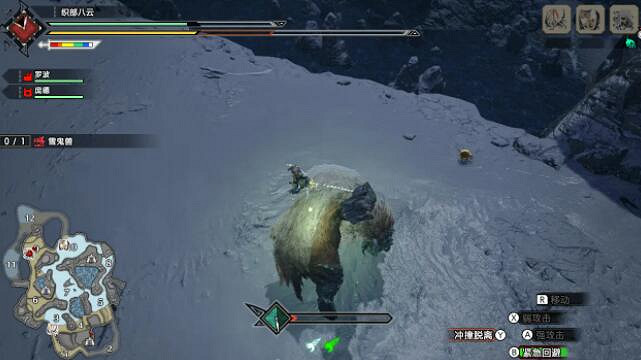 《魔物獵人崛起》雪鬼獸禦龍後怎麽攻擊?雪鬼獸禦龍攻擊方式介紹 《魔物獵人崛起》雪鬼獸禦龍後怎麽攻擊?雪鬼獸禦龍攻擊方式介紹