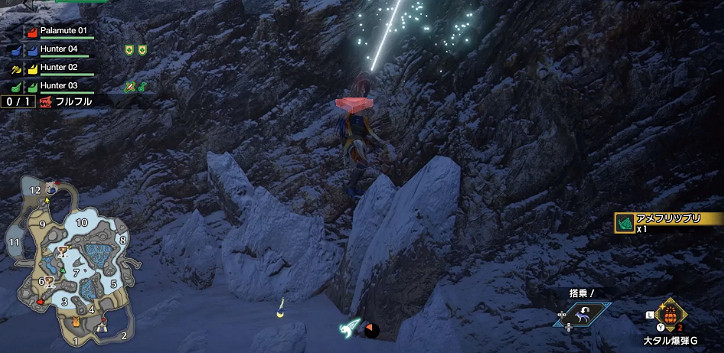 《魔物獵人崛起》空中懸停時間是多久 空中懸停時間介紹 《魔物獵人崛起》空中懸停時間是多久 空中懸停時間介紹