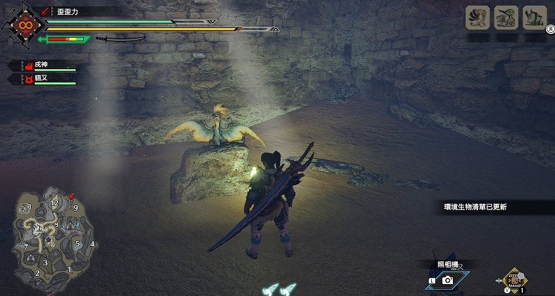 《魔物獵人崛起》稀有生物怎麽抓？稀有生物收集點介紹