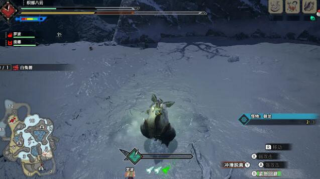 《魔物獵人崛起》白兔獸禦龍怎麽出招?禦龍白兔獸出招攻略 《魔物獵人崛起》白兔獸禦龍怎麽出招?禦龍白兔獸出招攻略