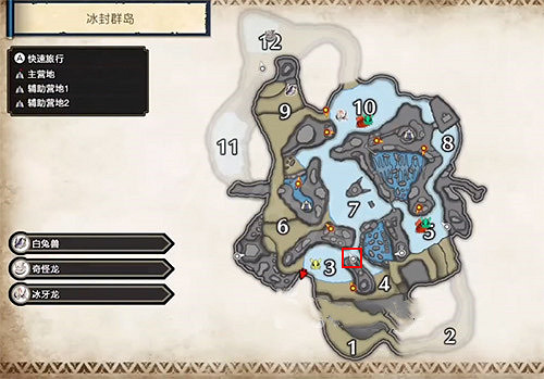 《魔物獵人崛起》旗魚去哪找 旗魚獲取地點分享 《魔物獵人崛起》旗魚去哪找 旗魚獲取地點分享