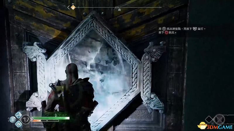 《戰神4》全奧丁渡鴉位置 奧丁之眼收內建就攻略