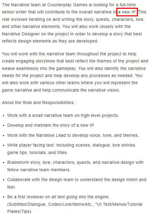 《眾眾神殞落落》開發商正開發新IP 將是合作射擊遊戲