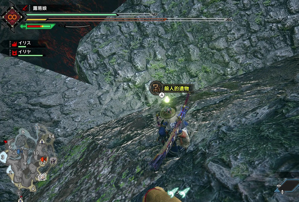 《魔物獵人崛起》2.0大錘技能怎麽選 2.0大錘技能推薦 《魔物獵人崛起》2.0大錘技能怎麽選 2.0大錘技能推薦