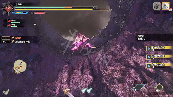 《魔物獵人崛起》百龍淵源怎麽打?百龍淵源任務詳解 《魔物獵人崛起》百龍淵源怎麽打?百龍淵源任務詳解