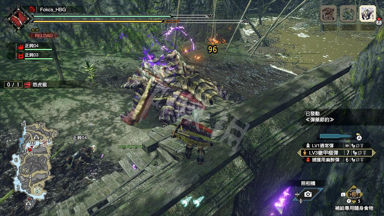 《魔物獵人崛起》徹甲裝備獵殺怨虎龍心得 徹甲裝備怎麽用？