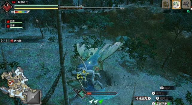 《魔物獵人崛起》天狗獸怎麽攻擊?天狗獸禦龍心得分享 《魔物獵人崛起》天狗獸怎麽攻擊?天狗獸禦龍心得分享