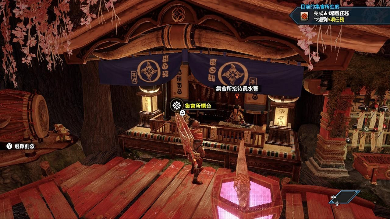 《魔物獵人崛起》可以對話的NPC有哪些?NPC位置匯總 《魔物獵人崛起》可以對話的NPC有哪些?NPC位置匯總