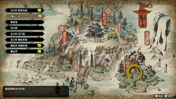 《魔物獵人崛起》百龍夜行單人能玩嗎?百龍夜行單人打法心得 《魔物獵人崛起》百龍夜行單人能玩嗎?百龍夜行單人打法心得