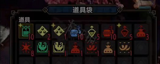 《魔物獵人崛起》近戰帶什麽道具 近戰道具攜帶心得