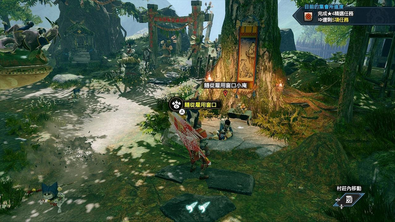 《魔物獵人崛起》可以對話的NPC有哪些?NPC位置匯總 《魔物獵人崛起》可以對話的NPC有哪些?NPC位置匯總