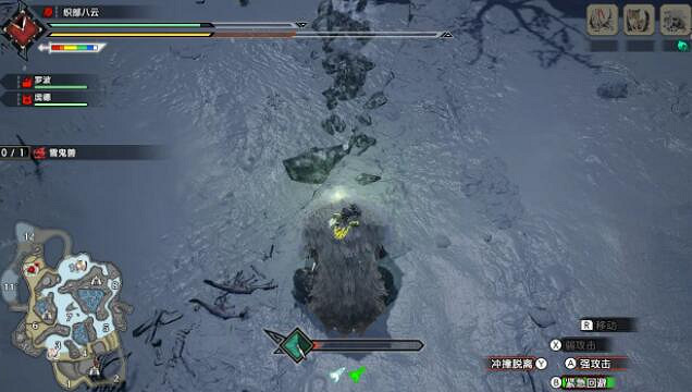 《魔物獵人崛起》雪鬼獸禦龍後怎麽攻擊?雪鬼獸禦龍攻擊方式介紹 《魔物獵人崛起》雪鬼獸禦龍後怎麽攻擊?雪鬼獸禦龍攻擊方式介紹