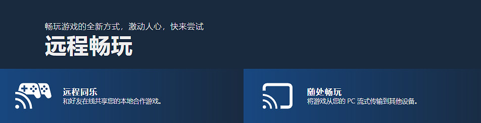 V社突擊更新《傳送門2》 本地合作模式更加優化 V社突擊更新《傳送門2》 本地合作模式更加優化