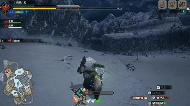 《魔物獵人崛起》白兔獸禦龍怎麽出招?禦龍白兔獸出招攻略 《魔物獵人崛起》白兔獸禦龍怎麽出招?禦龍白兔獸出招攻略