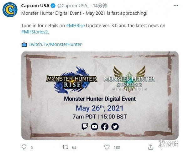 《魔物獵人崛起》3.0什麽時候更新 3.0更新公告一覽 《魔物獵人崛起》3.0什麽時候更新 3.0更新公告一覽