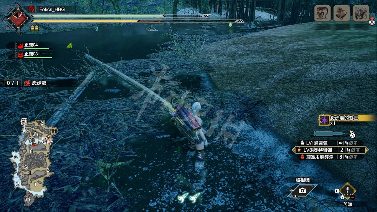 《魔物獵人崛起》徹甲裝備獵殺怨虎龍心得 徹甲裝備怎麽用？