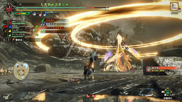 《魔物獵人崛起》雷神龍雷球怎麽躲 雷神龍雷球躲避心得 《魔物獵人崛起》雷神龍雷球怎麽躲 雷神龍雷球躲避心得