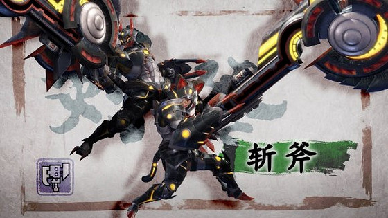 《魔物獵人崛起》斬斧怎麽玩?斬斧新人體驗攻略分享 《魔物獵人崛起》斬斧怎麽玩?斬斧新人體驗攻略分享