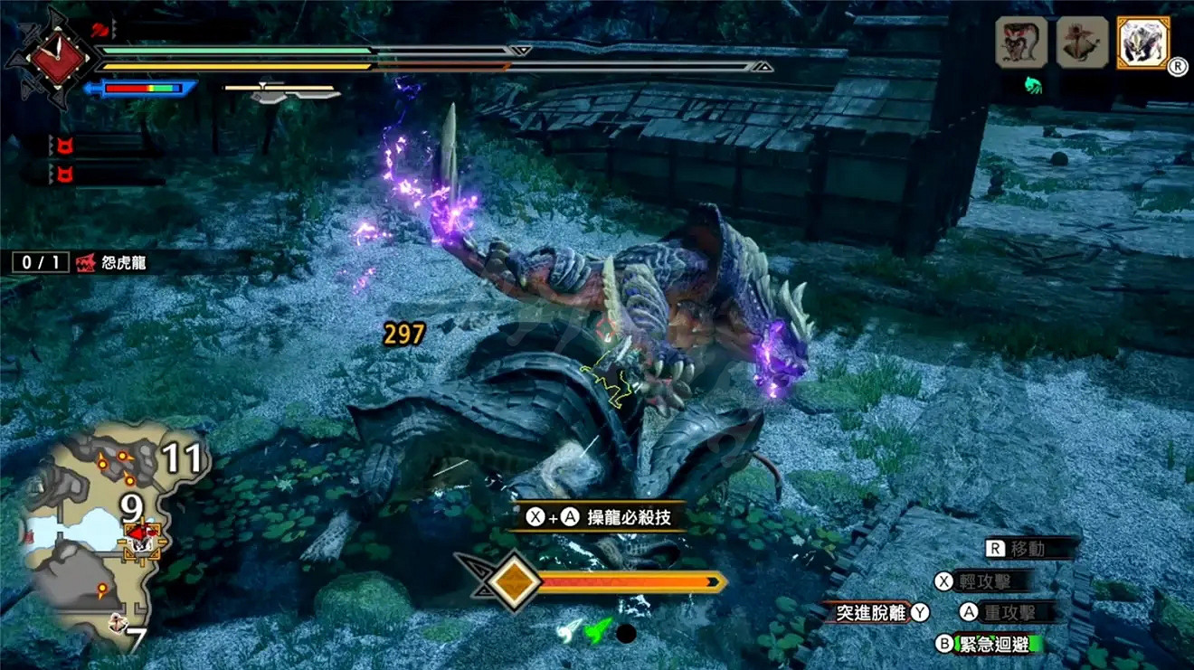 《魔物獵人崛起》工具龍怎麽用 禦龍工具怪物使用心得 《魔物獵人崛起》工具龍怎麽用 禦龍工具怪物使用心得