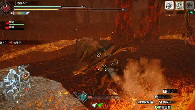 《魔物獵人崛起》金獅子禦龍後怎麽攻擊?金獅子禦龍攻略 《魔物獵人崛起》金獅子禦龍後怎麽攻擊?金獅子禦龍攻略