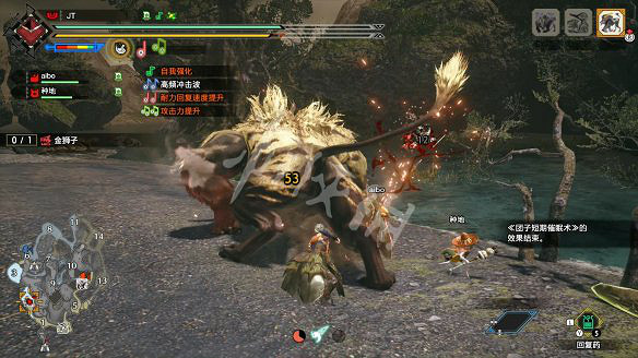 《魔物獵人崛起》立軸收藏怎麽解鎖 立軸收藏解鎖方法 《魔物獵人崛起》立軸收藏怎麽解鎖 立軸收藏解鎖方法