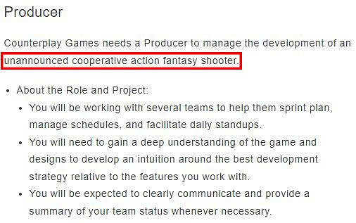 《眾眾神殞落落》開發商正開發新IP 將是合作射擊遊戲