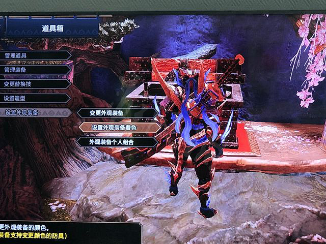 《魔物獵人崛起》衣服怎麽染色 衣服染色方法 《魔物獵人崛起》衣服怎麽染色 衣服染色方法