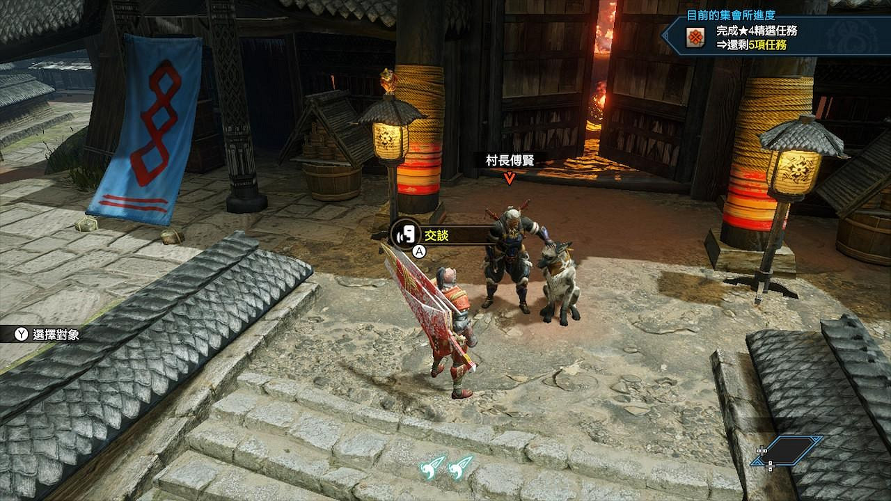 《魔物獵人崛起》可以對話的NPC有哪些?NPC位置匯總 《魔物獵人崛起》可以對話的NPC有哪些?NPC位置匯總