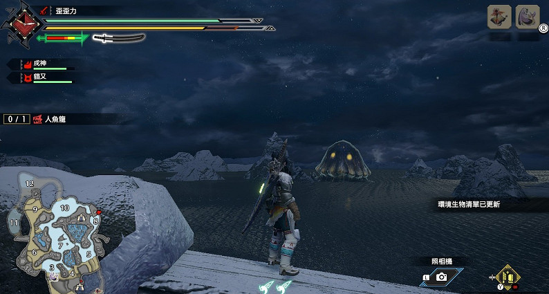 《魔物獵人崛起》稀有生物怎麽抓？稀有生物收集點介紹